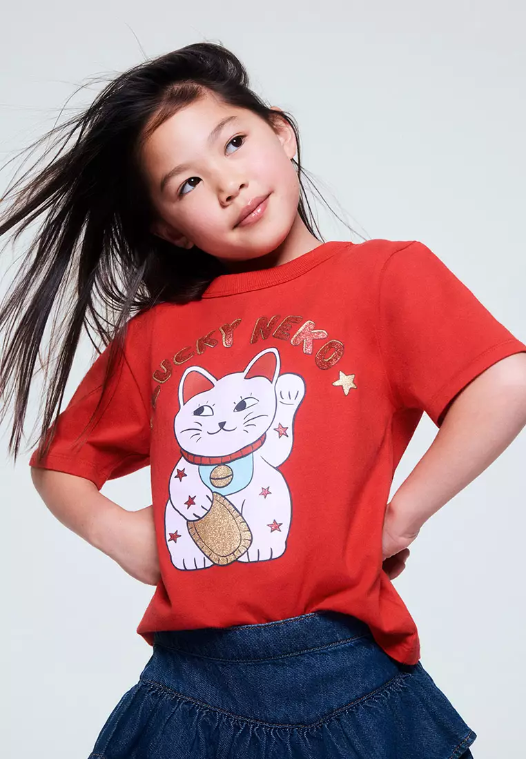 Poppy Oversize Graphic Print Tee