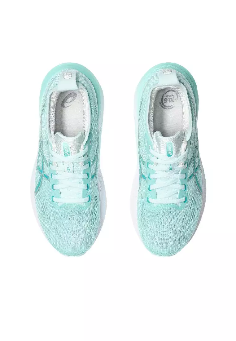 GEL-KAYANO 31 跑步鞋 1012B671-401