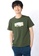 CHUMS green CHUMS Mountain Logo T-Shirt - Khaki 377BBAA17B0A1EGS_2