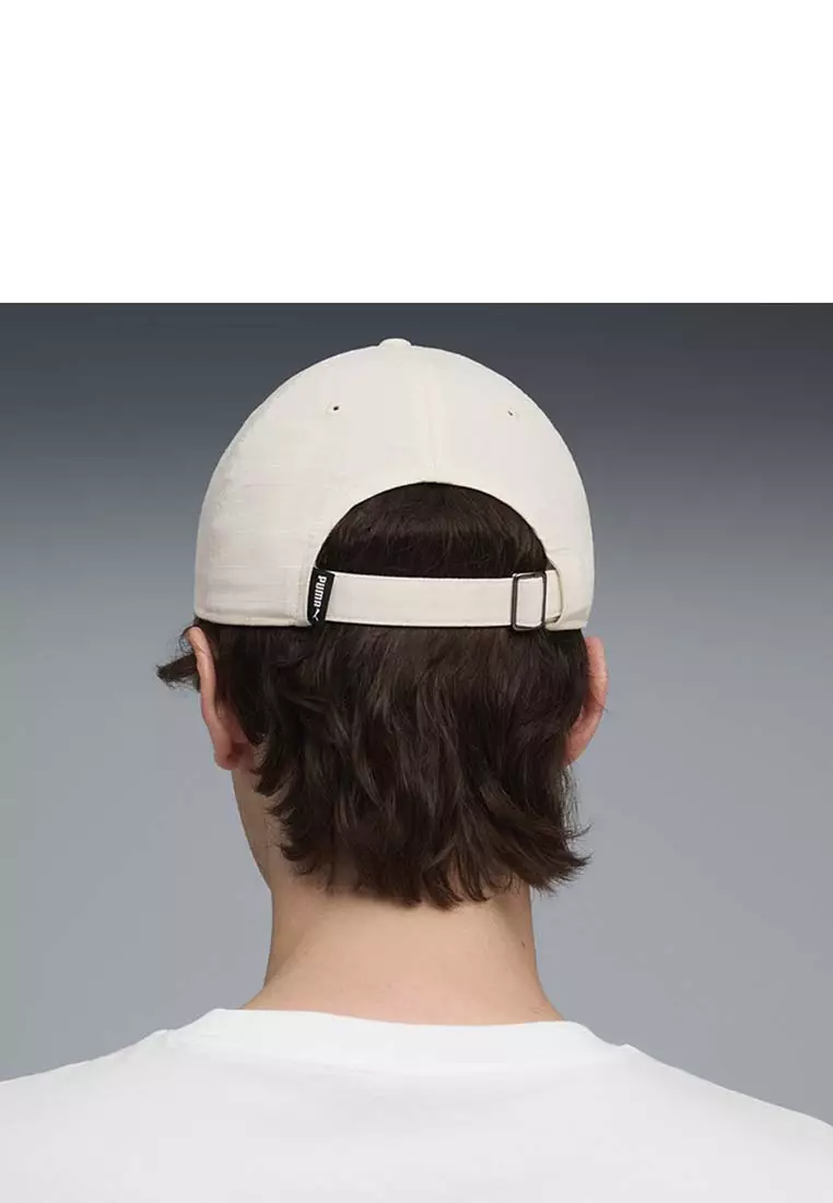 Ess No 1 Color Block Dad Cap