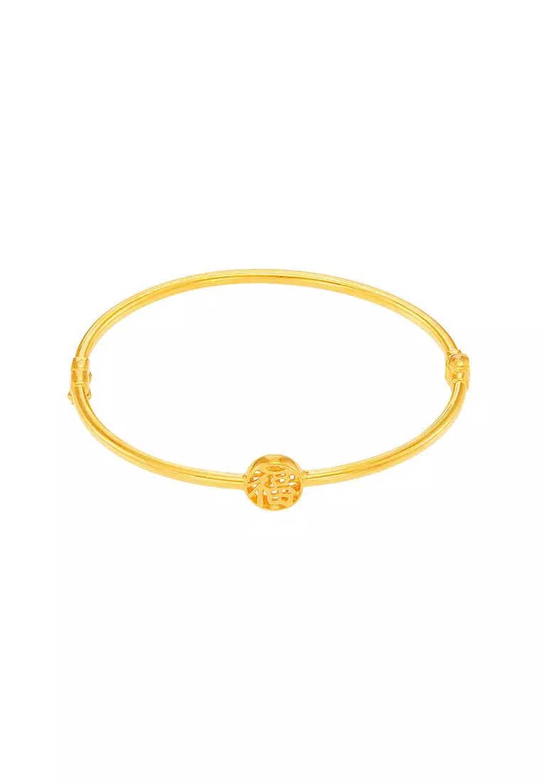 HABIB 916/22K Yellow Gold Bangle 6GB00061025