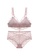 ZITIQUE pink Women's Wireless Triangle Thin Cup Lace Lingerie Set (Bra and Underwear) - Pink 6F050US77DED1AGS_1