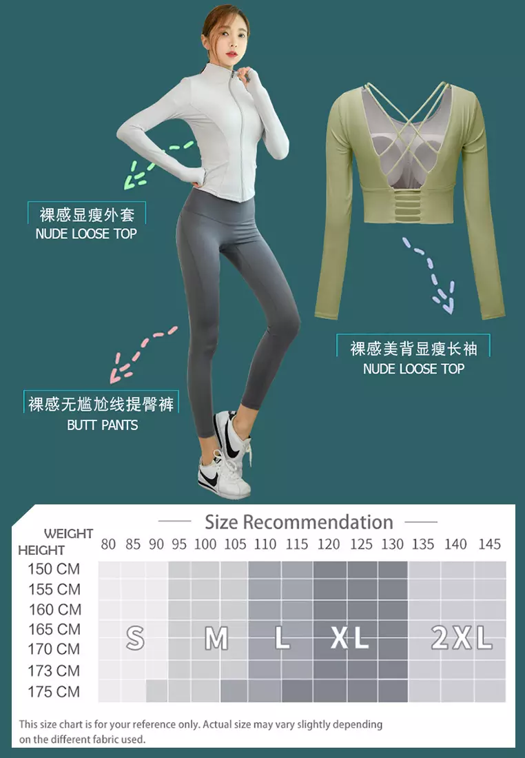 (3PCS) Quick Dry Running Fitness Yoga Dance Set (Tops+Bra+Bottoms)