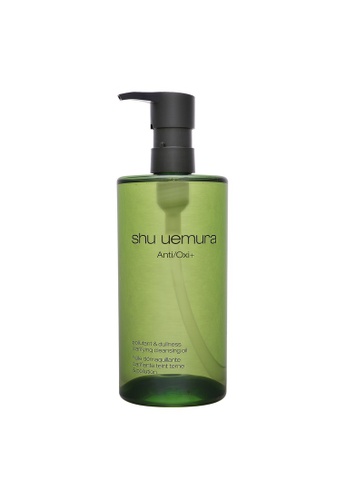 SHU UEMURA Shu Uemura  Skin Purifier Anti/Oxi+ Pollutant & Dullness Clarifying Cleansing Oil 15.2oz, 450ml 2D1F2BE0F3199DGS_1