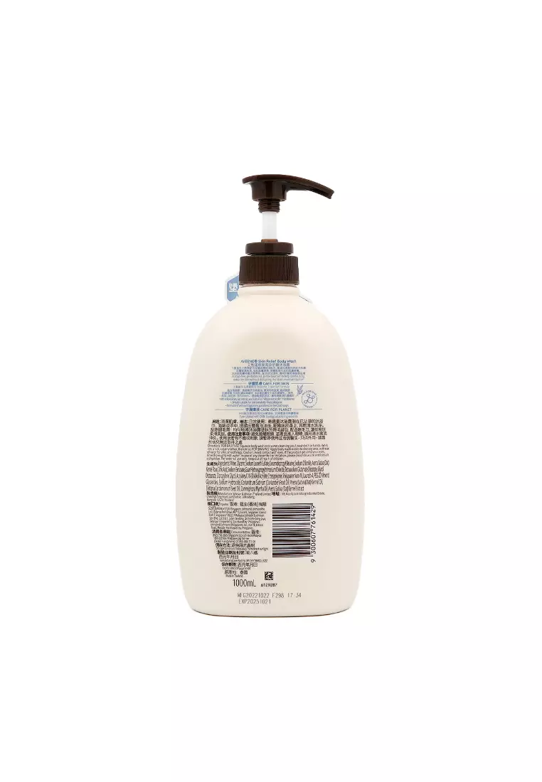 AVEENO Skin Relief Body Wash 1000ml