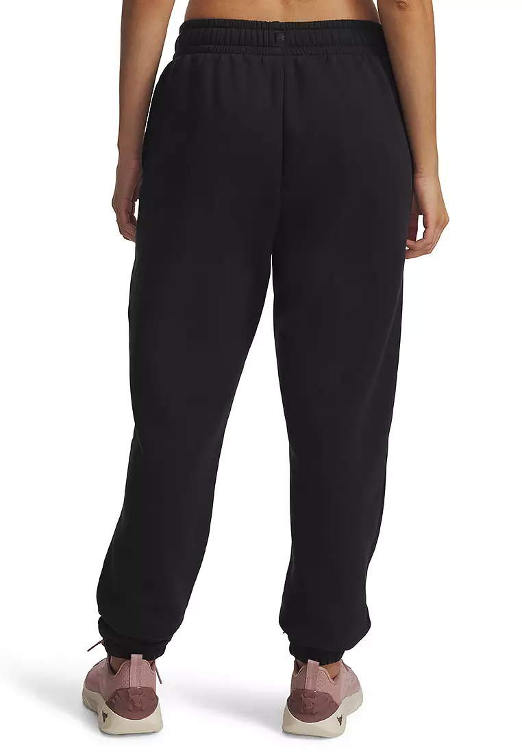 Project Rock Icon Pants