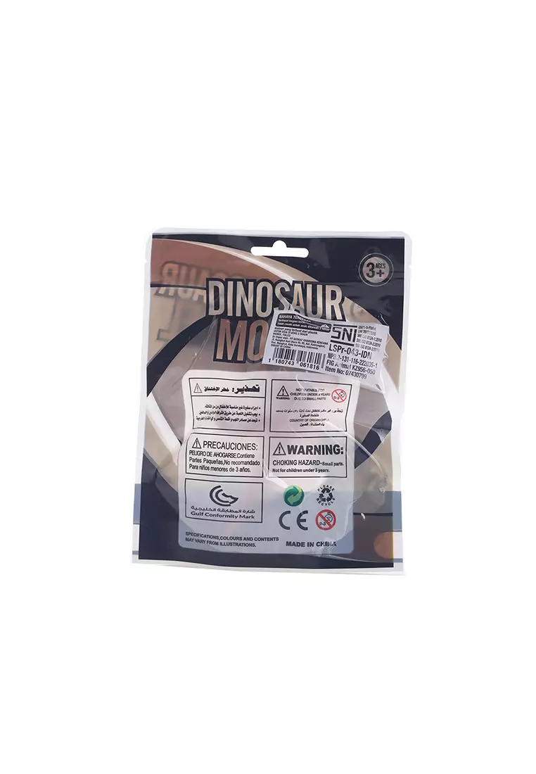 Mainan Dinosaurus Mini 7cm Model Type G