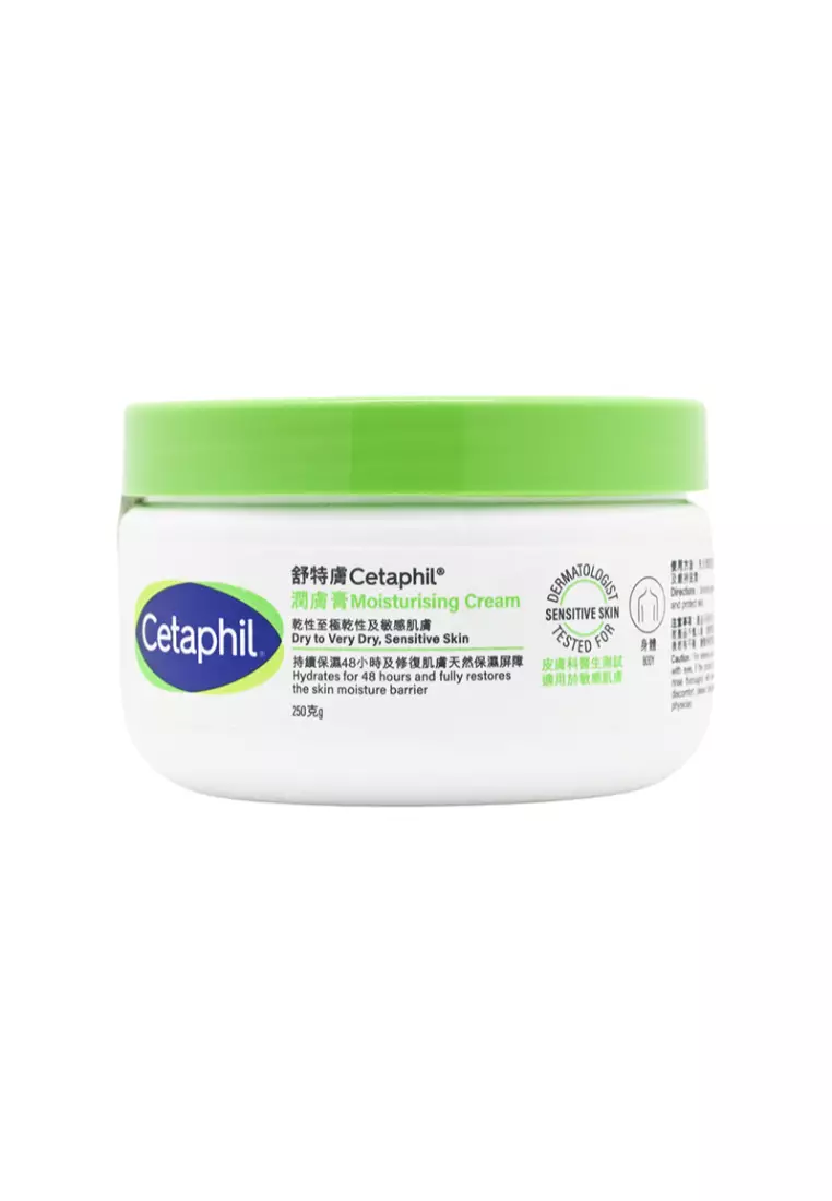 Cetaphil Moisturizing Cream (250g) 250g