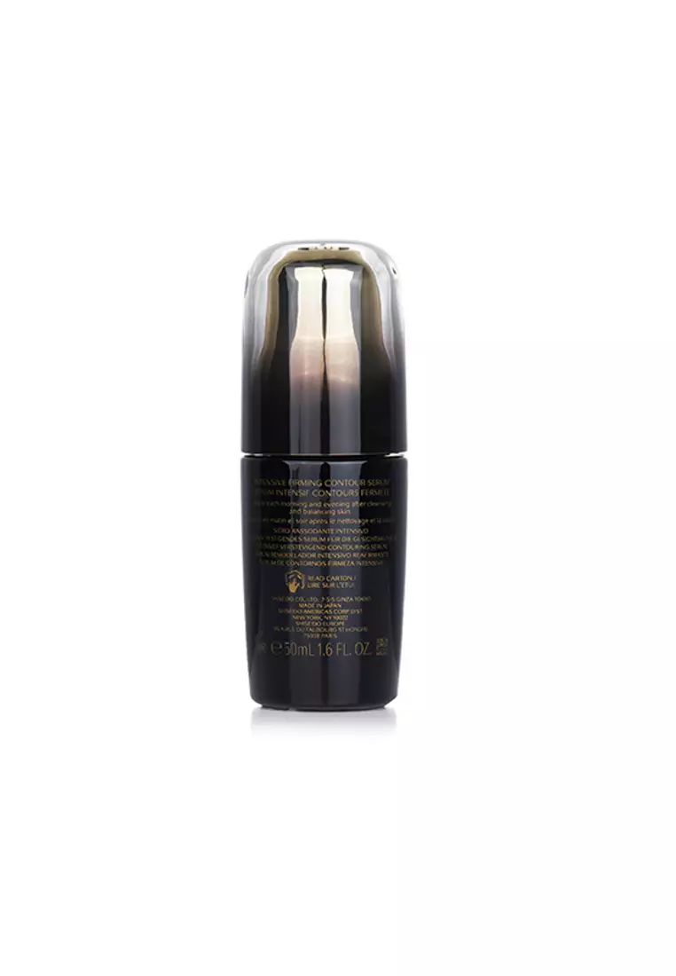 Buy Shiseido Shiseido - Future Solution Lx Intensive Firming Contour 