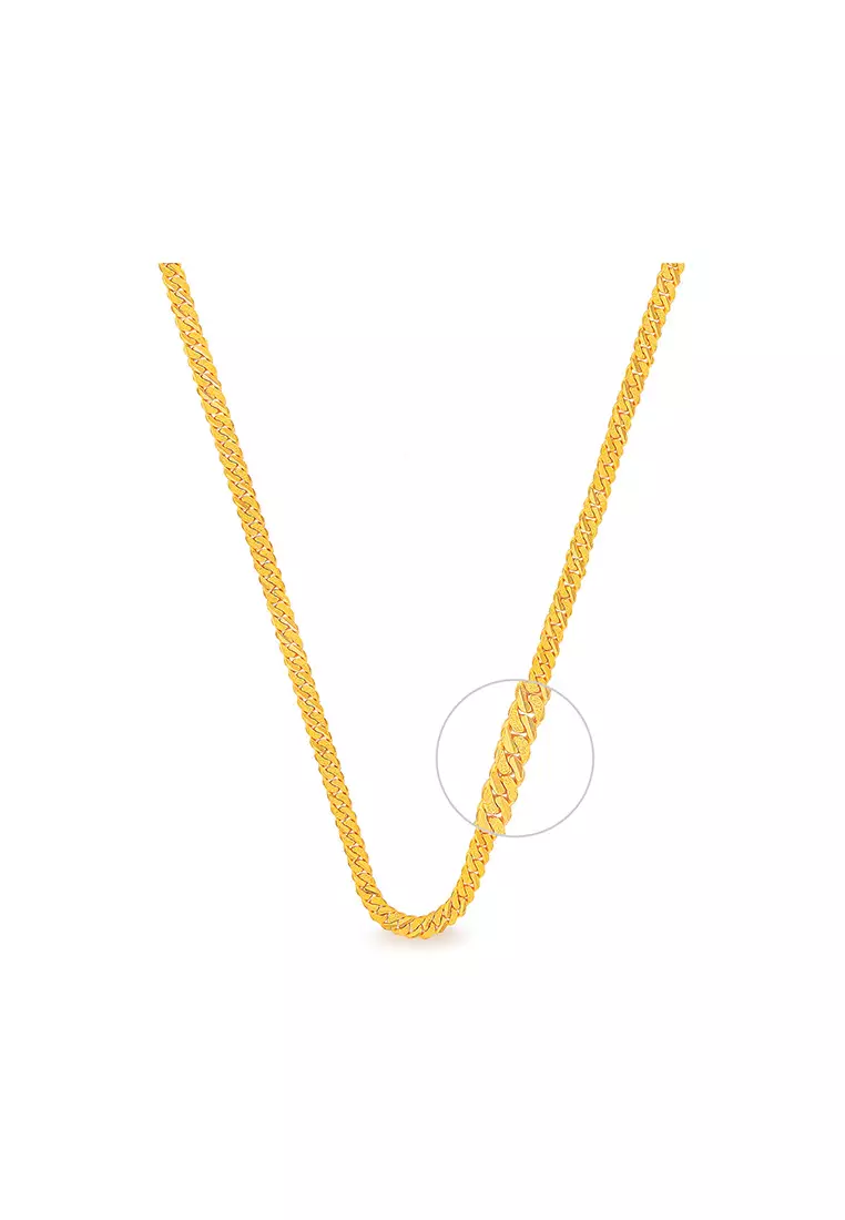 916/22K Gold Solid Sand Curb Necklace R010 (3.30MM, 45CM)