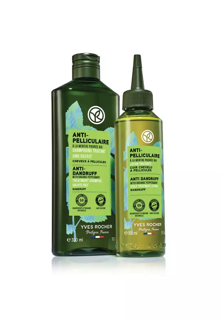 Anti Dandruff Shampoo 300ml and Anti Dandruff Treatment 150ml Bundle by Yves Rocher