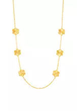 Yellow Gold (18.00G)