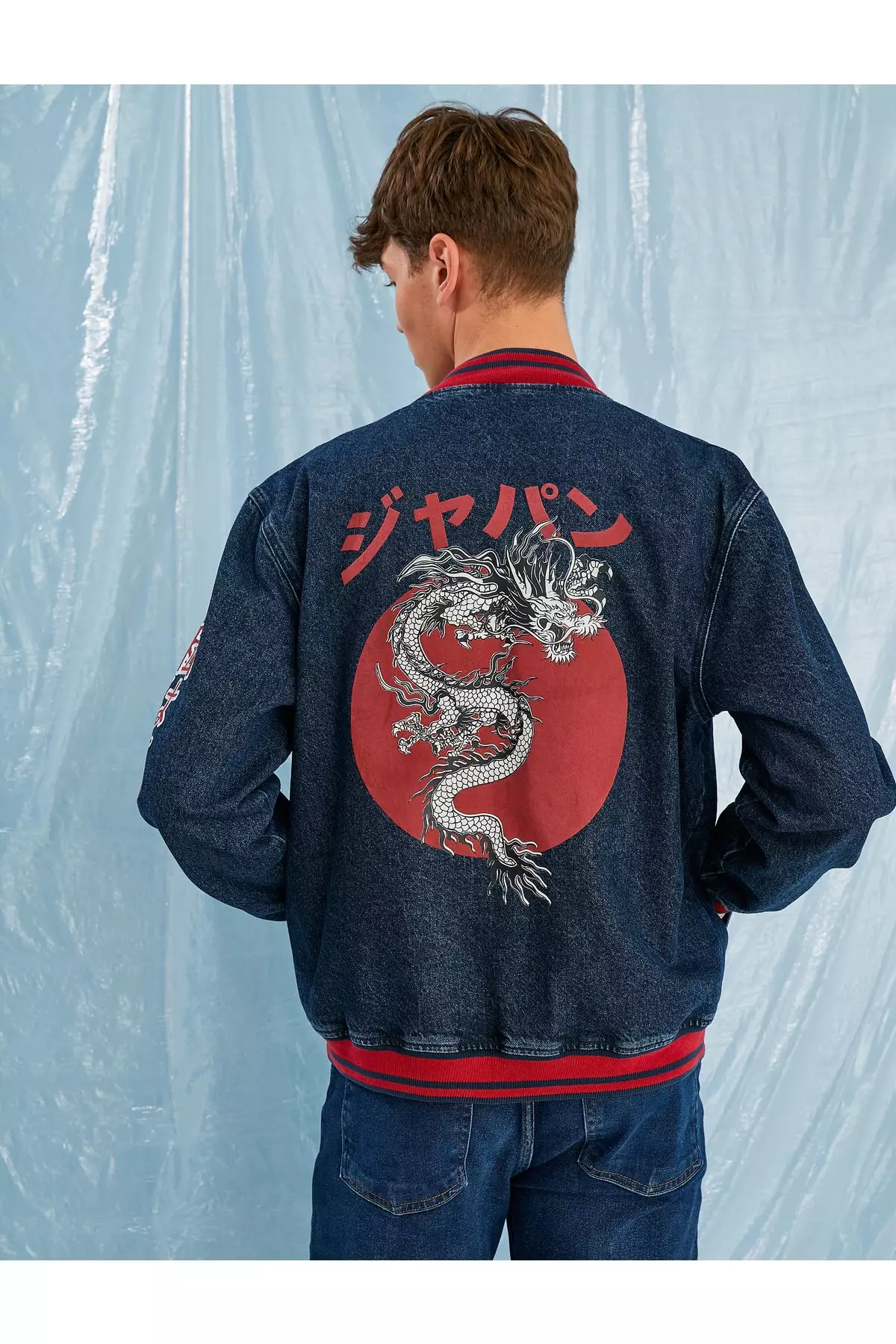 Buy KOTON College Printed Denim Jacket 2024 Online ZALORA Singapore
