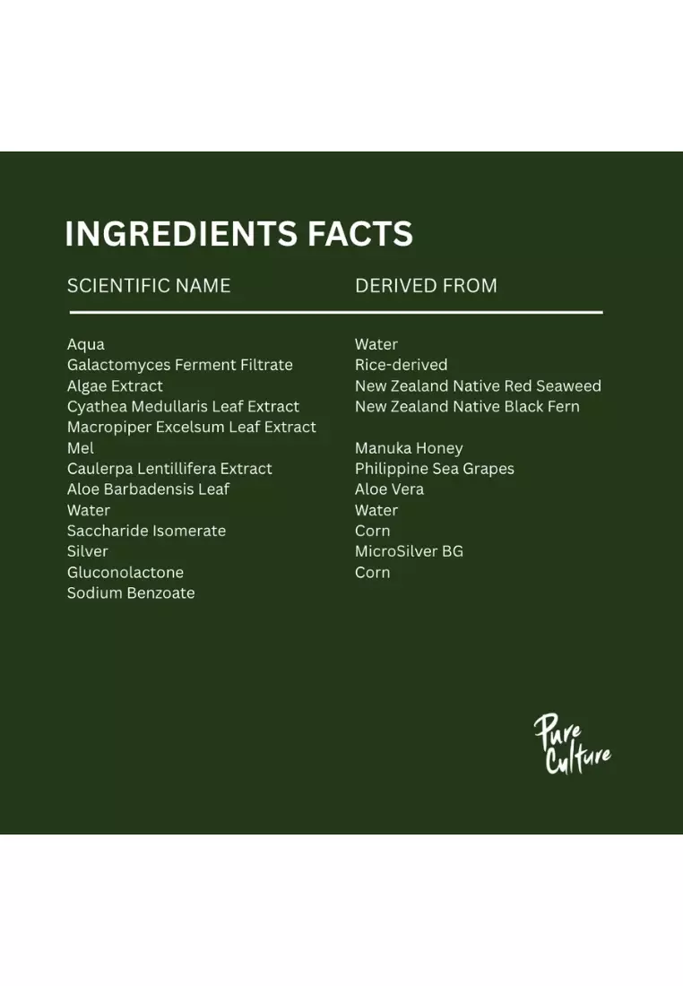 Wild Algae Super Skin Tonic 60ML | Toner | MicroSilver BG | For Pimple and Blemish