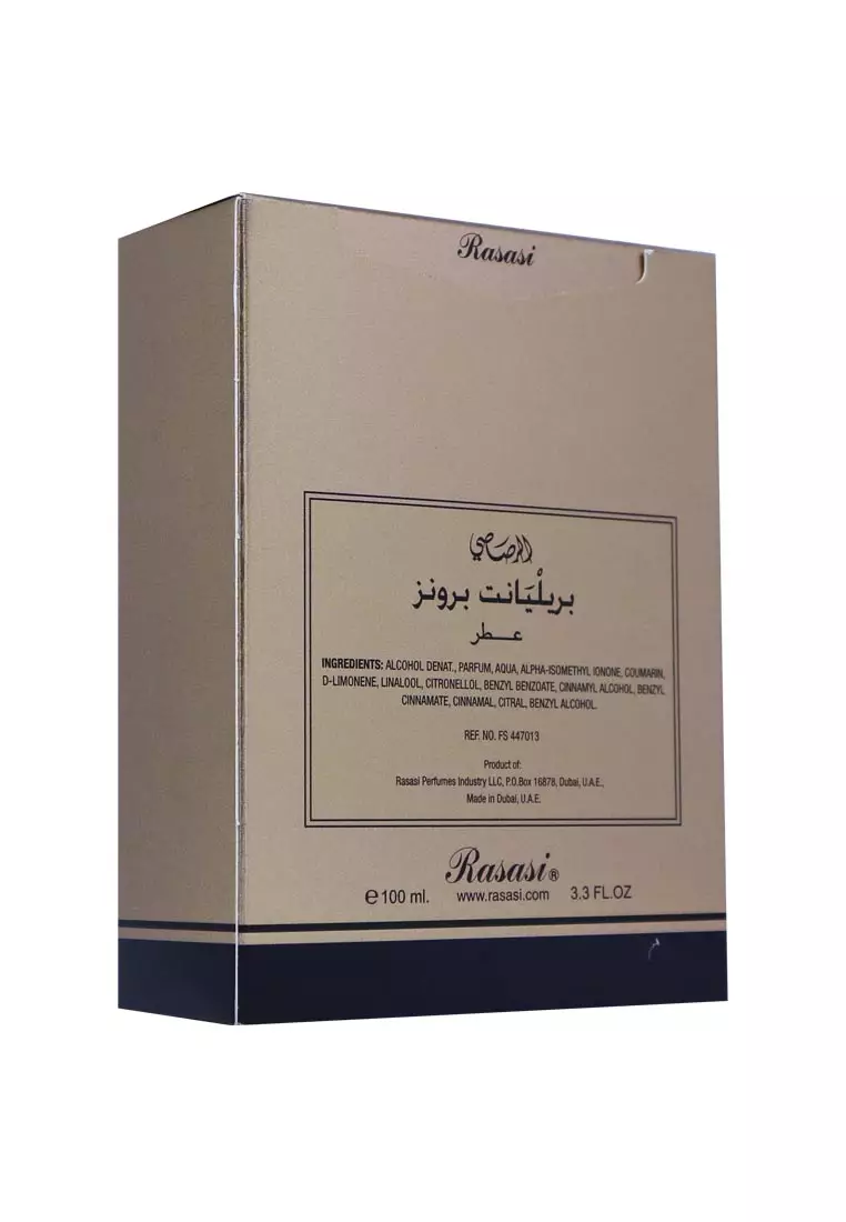 Rasasi Brilliant Bronze EDP 100 ML