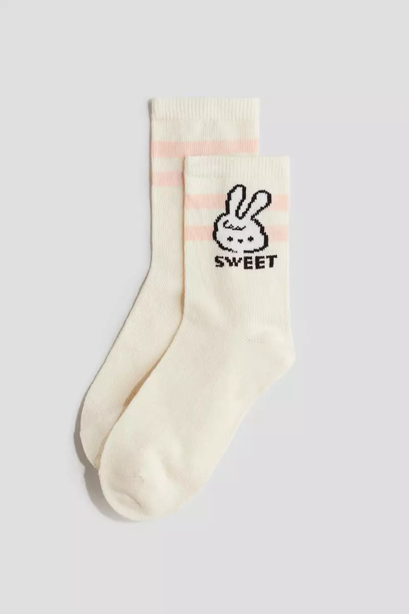 10-pack socks
