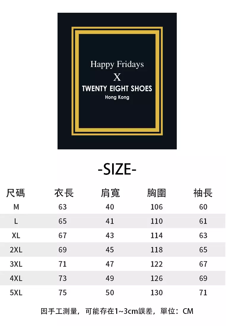 Thin Hooded Technical Jacket FX1913