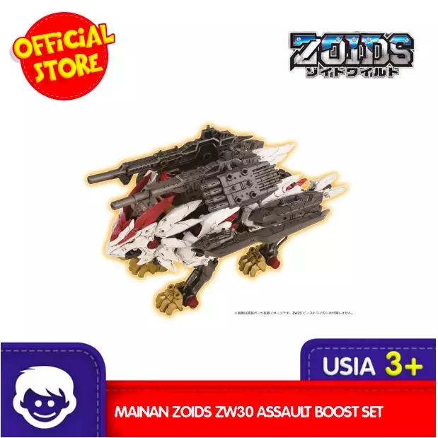 Jual Toyspedia Mainan Zoids ZW30 Assault Boost Set Original 2024 ...