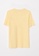 LC WAIKIKI yellow Printed Combed Cotton Men's T-Shirt 23A7CAA9A49C00GS_6