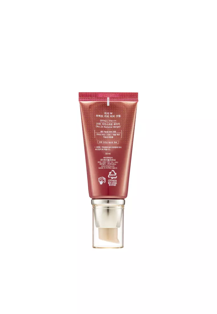 Missha M Perfect Cover BB Cream SPF42 PA+++ #34 Natral Beige
