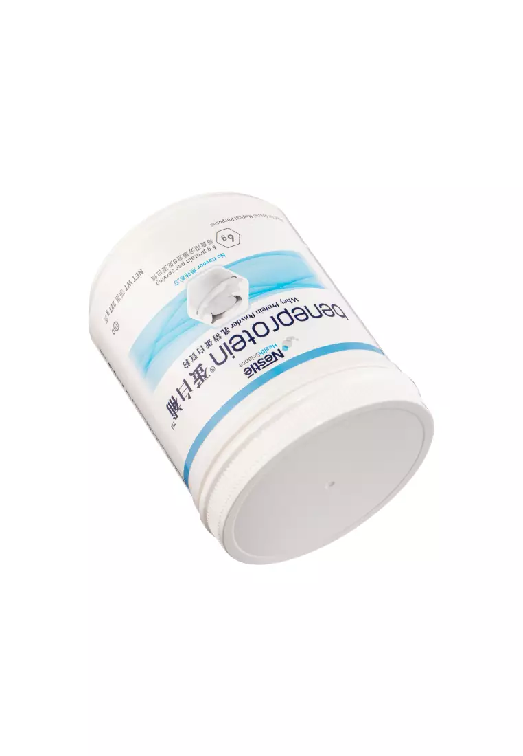 Nestle Beneprotein® Whey Protein Powder (227g)