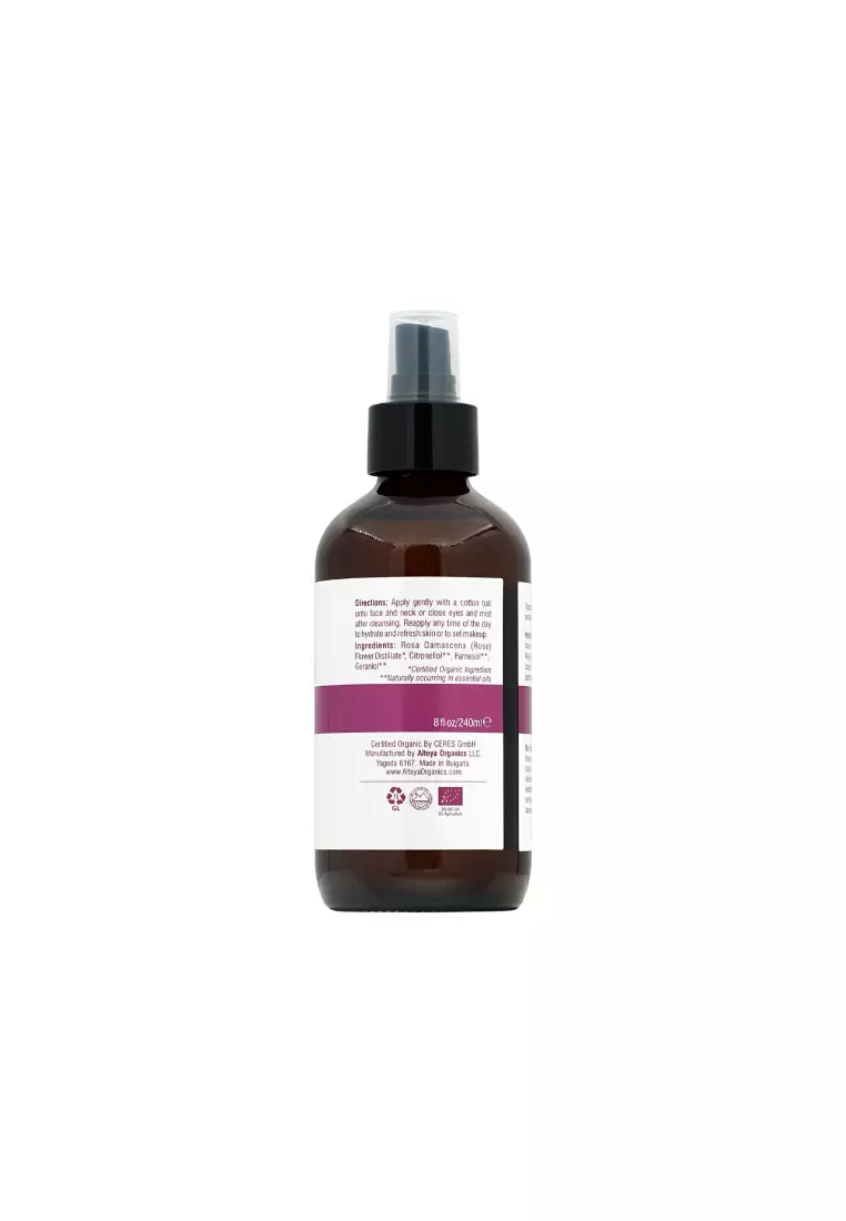 Alteya Organics Bulgarian Rose Water (240ml)