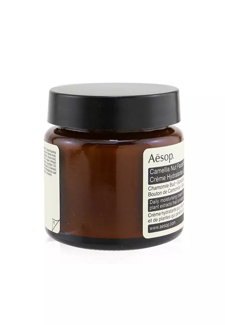 Aesop - Camellia Nut Facial Hydrating Cream 60ml/2.01oz
