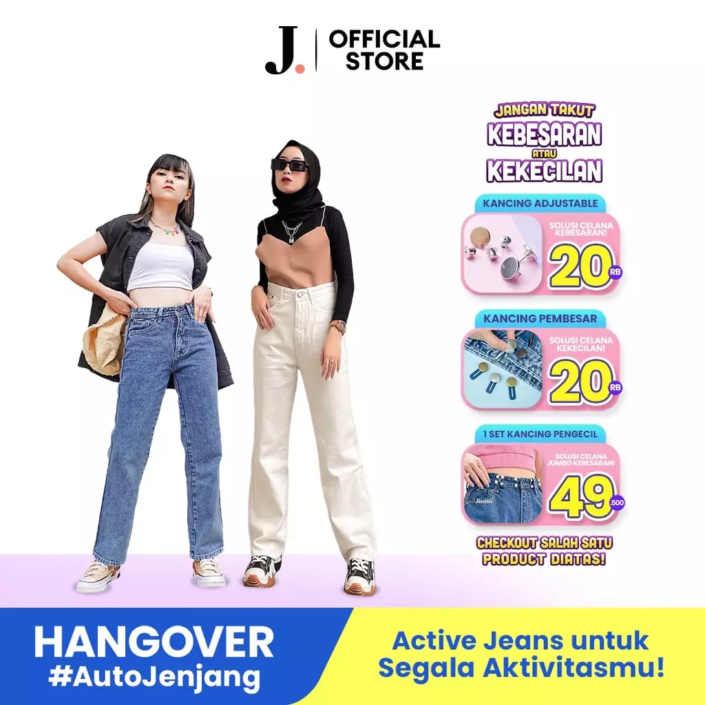 Highwaist Loose Jeans 815 HANGOVER