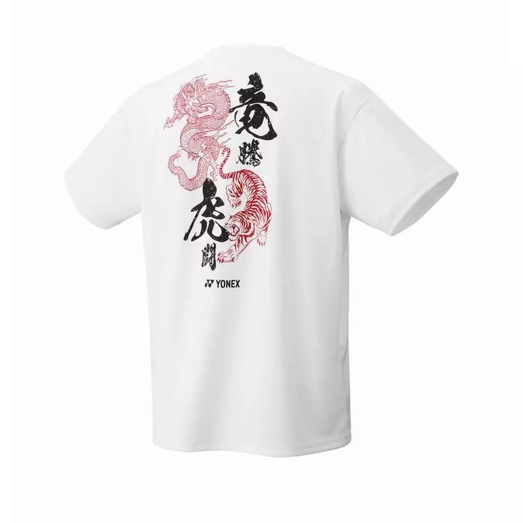 Special Made In Japan !! Kaos Badminton Yonex YOB 16724 Y UniDry White