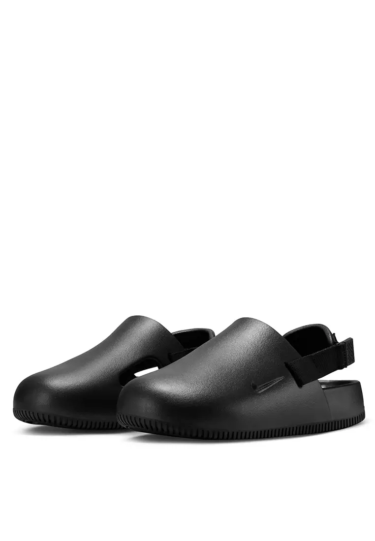 Calm Mules