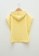 LC WAIKIKI yellow Hooded Long Sleeve Basic Baby Boy Bathrobe 2DD51KA2D1B2A2GS_3