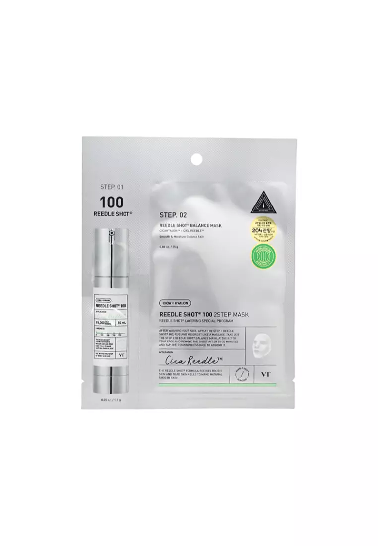 VT 微針精華100 2 Step面膜 (5片裝) 5piece