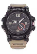 G shock mudmaster philippine price cheap