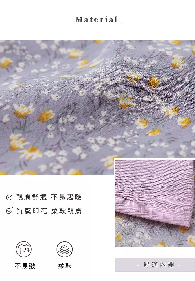 滿版碎花傘襬荷葉袖口上衣《AB16118》