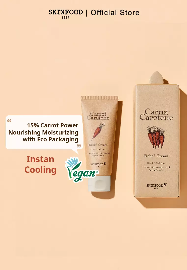 [Exclusive Bundle Set D] - Carrot Carrotene Soothing & Moisturizing  (3pcs)