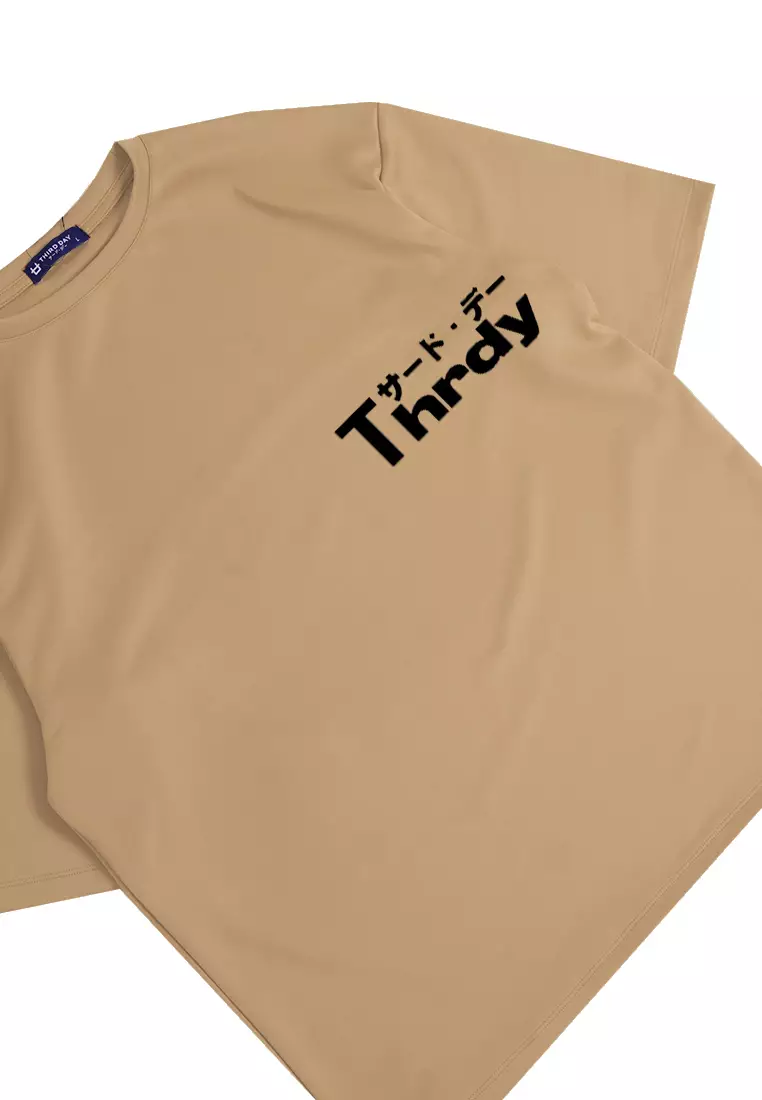 MTM86 Kaos Oversize scuba tebal Distro Pria THRDY katakana Belly Khaki