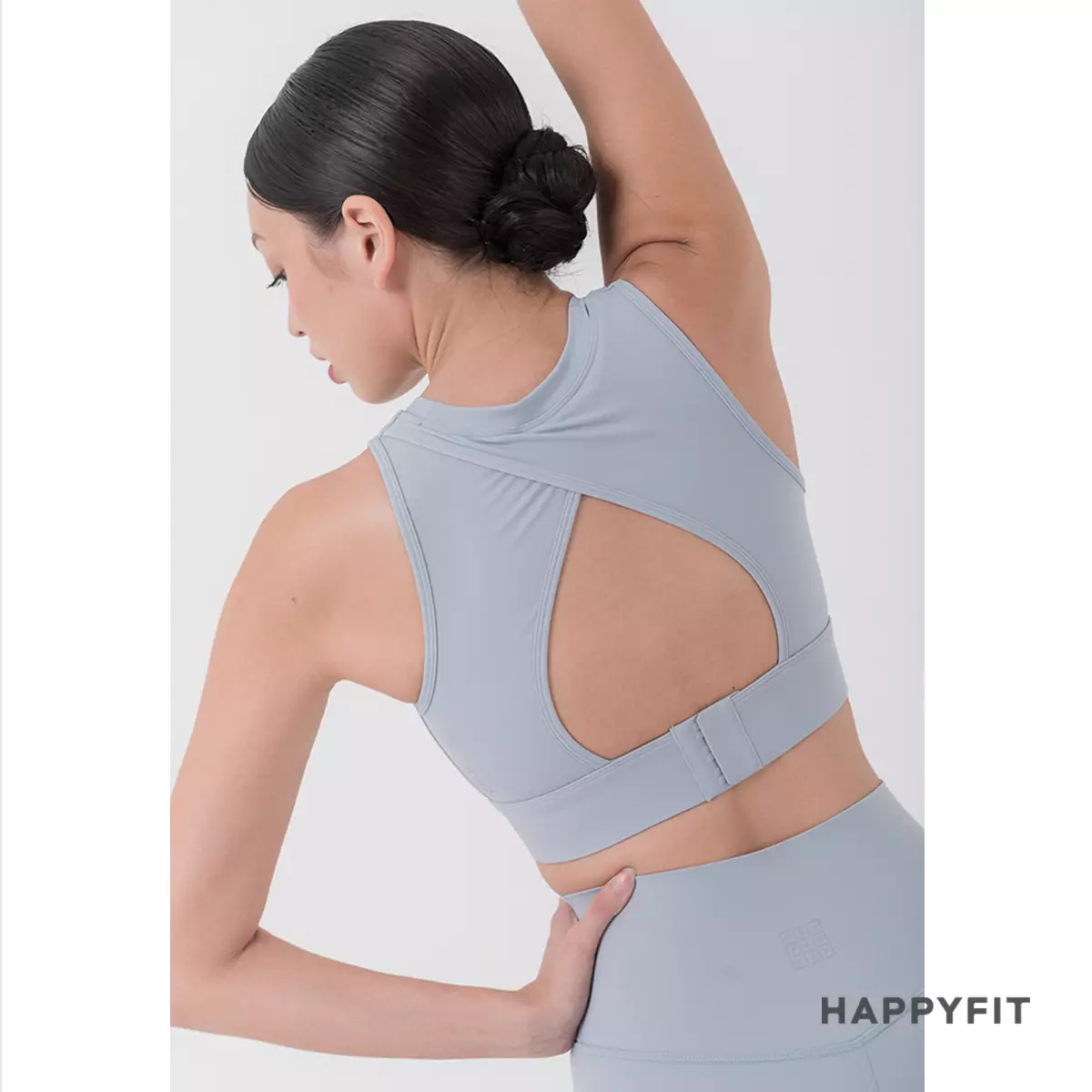 HAPPYFIT Infinity Lycra High Support Sports Bra Seafoam