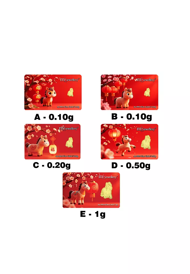 MJ Jewellery 5G Gold Collection 999.9/24K Horse Series Gold Bar (0.2g)