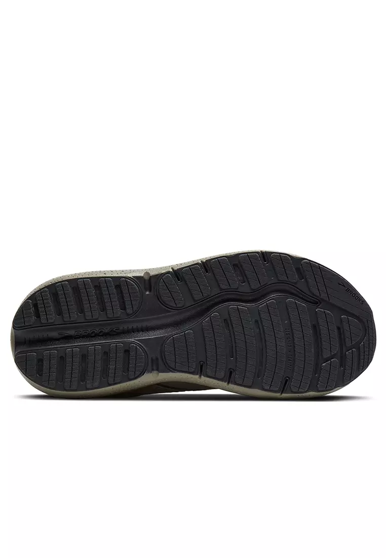 Ghost Max SE Men's Road Running Shoes
