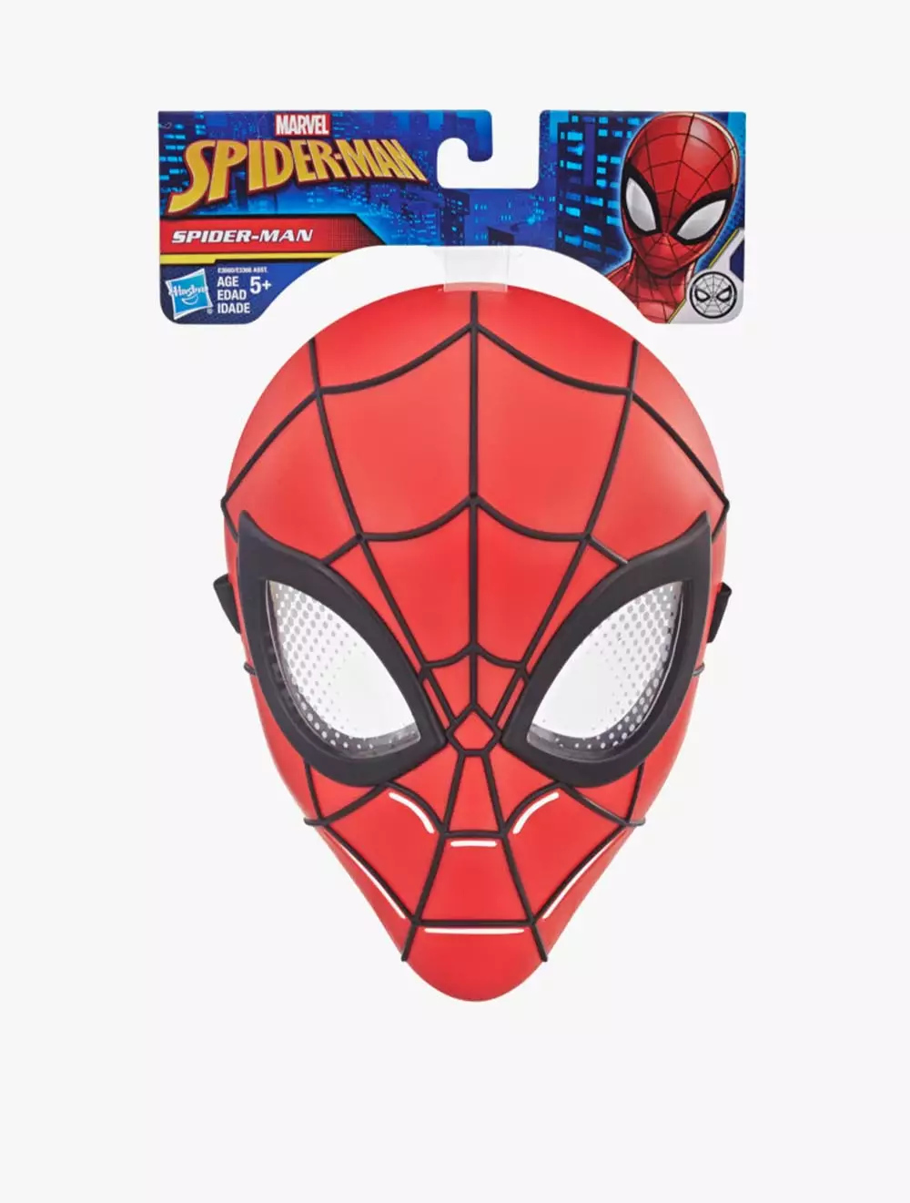 Marvel Spider-Man Hero Mask Assortment - AVSE3366