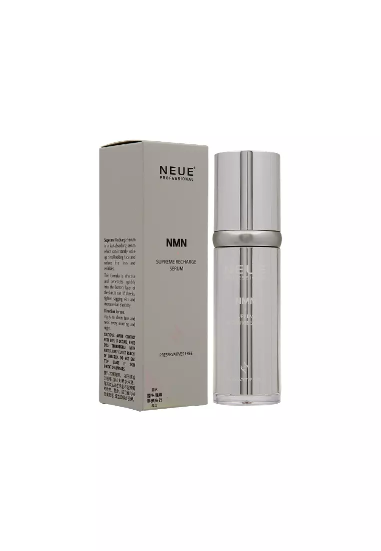 NEUE Supreme Recharge Serum 30ml