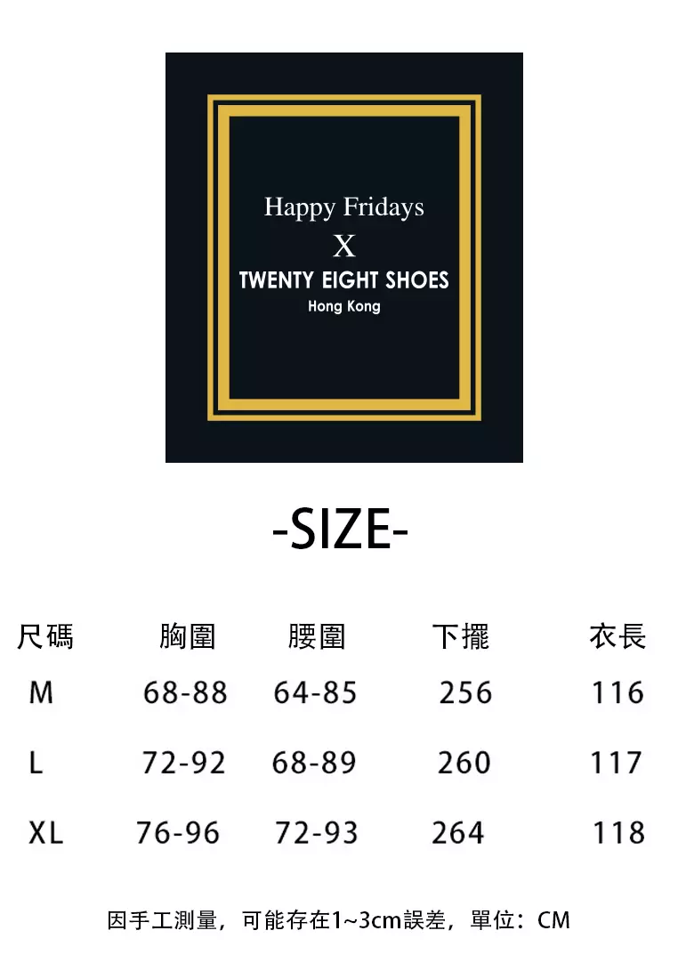 Contrast Stripe Slip Dress YX3226