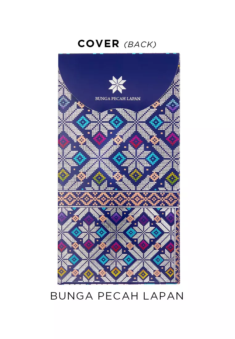 HABIB Songket Collection (Bunga Pecah Lapan) | 999.9 Gold Wafer (0.20g)