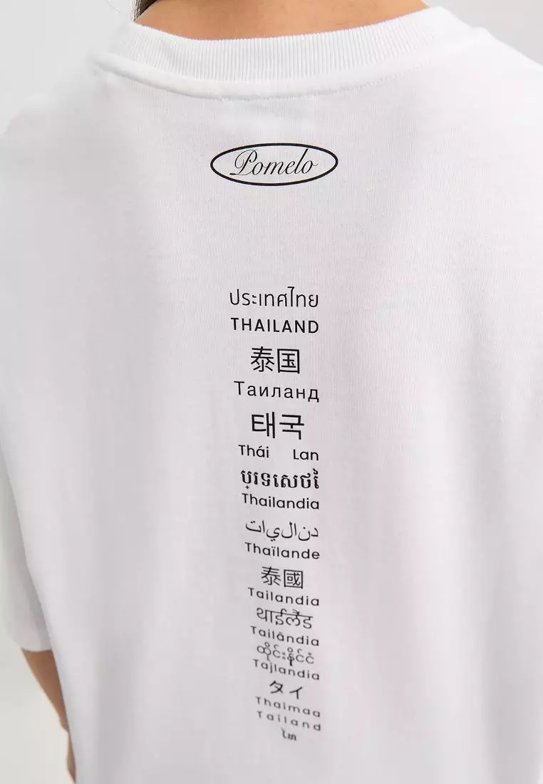 Oversized Graphic Tee