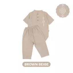 Brown Beige