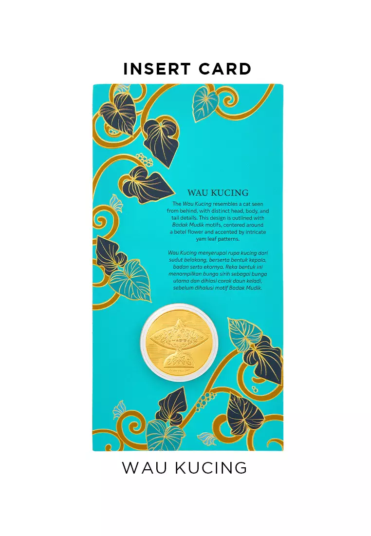 HABIB Wau Collection | 999.9 Gold Wafer (0.20g)