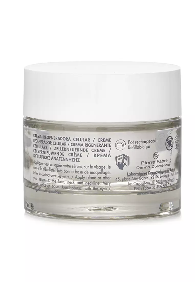 Avene - Hyaluron Activ B3 Cell Renewal Cream - Sensitive Skin 50ml
