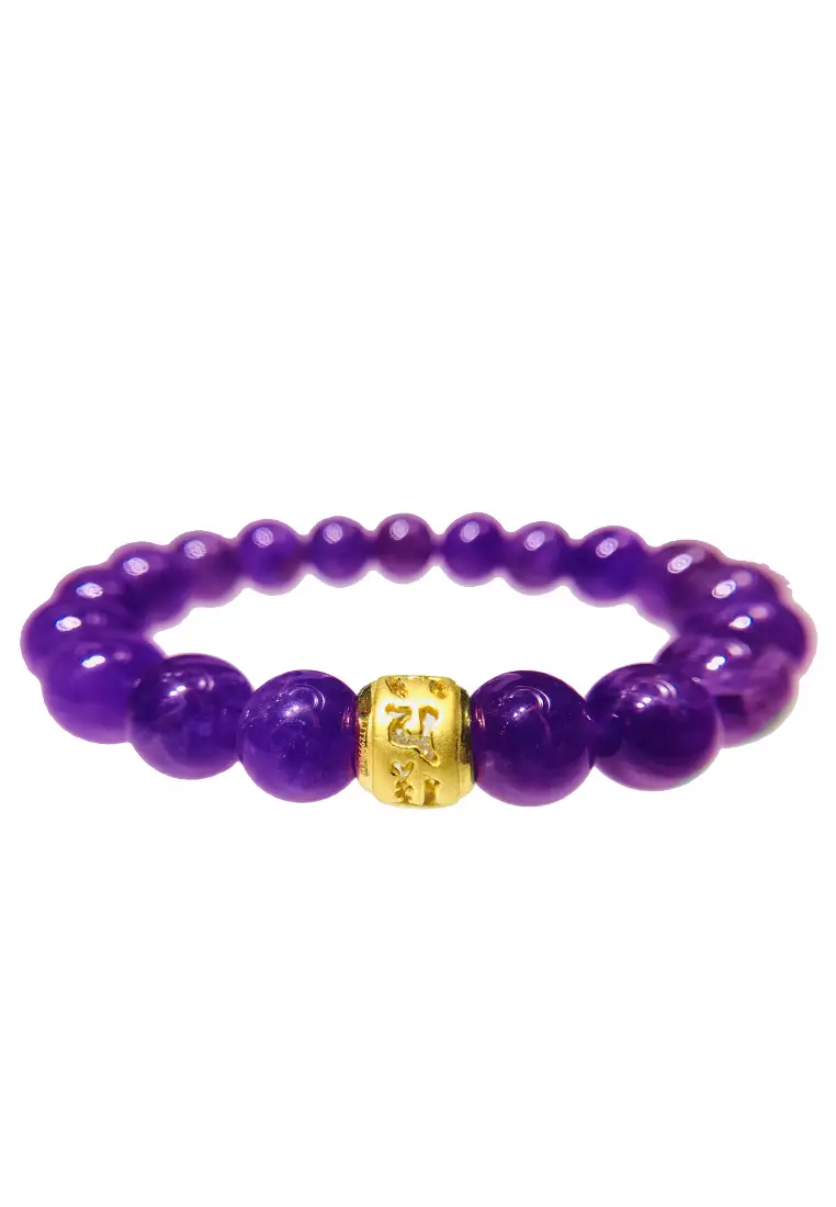 Gold discount amethyst bracelet