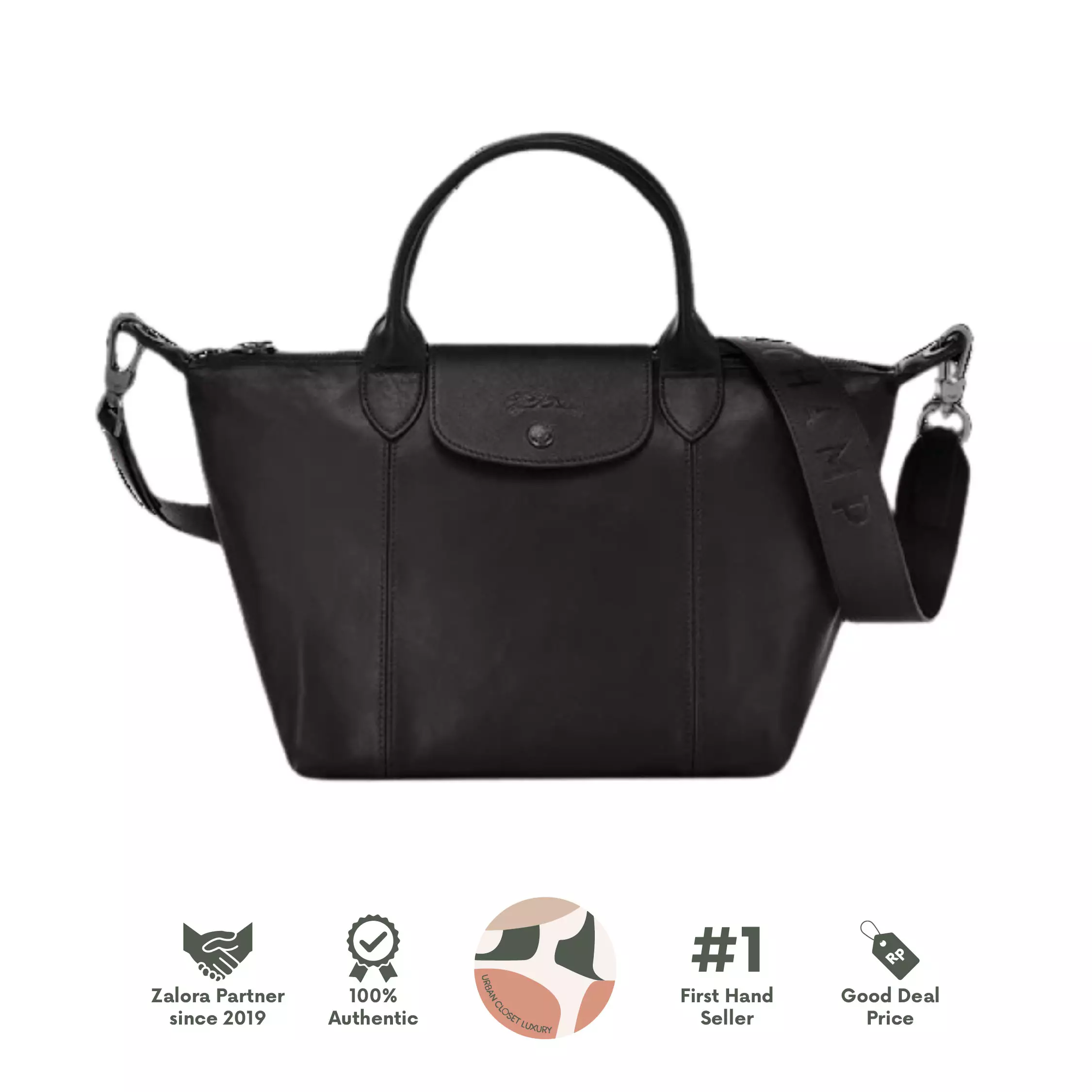 Le Pliage Cuir Small Black