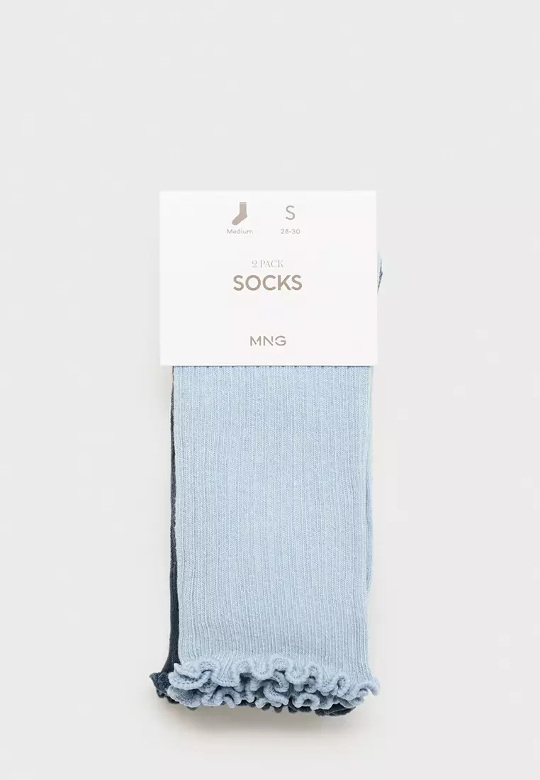 2-Pack Ribbed Socks